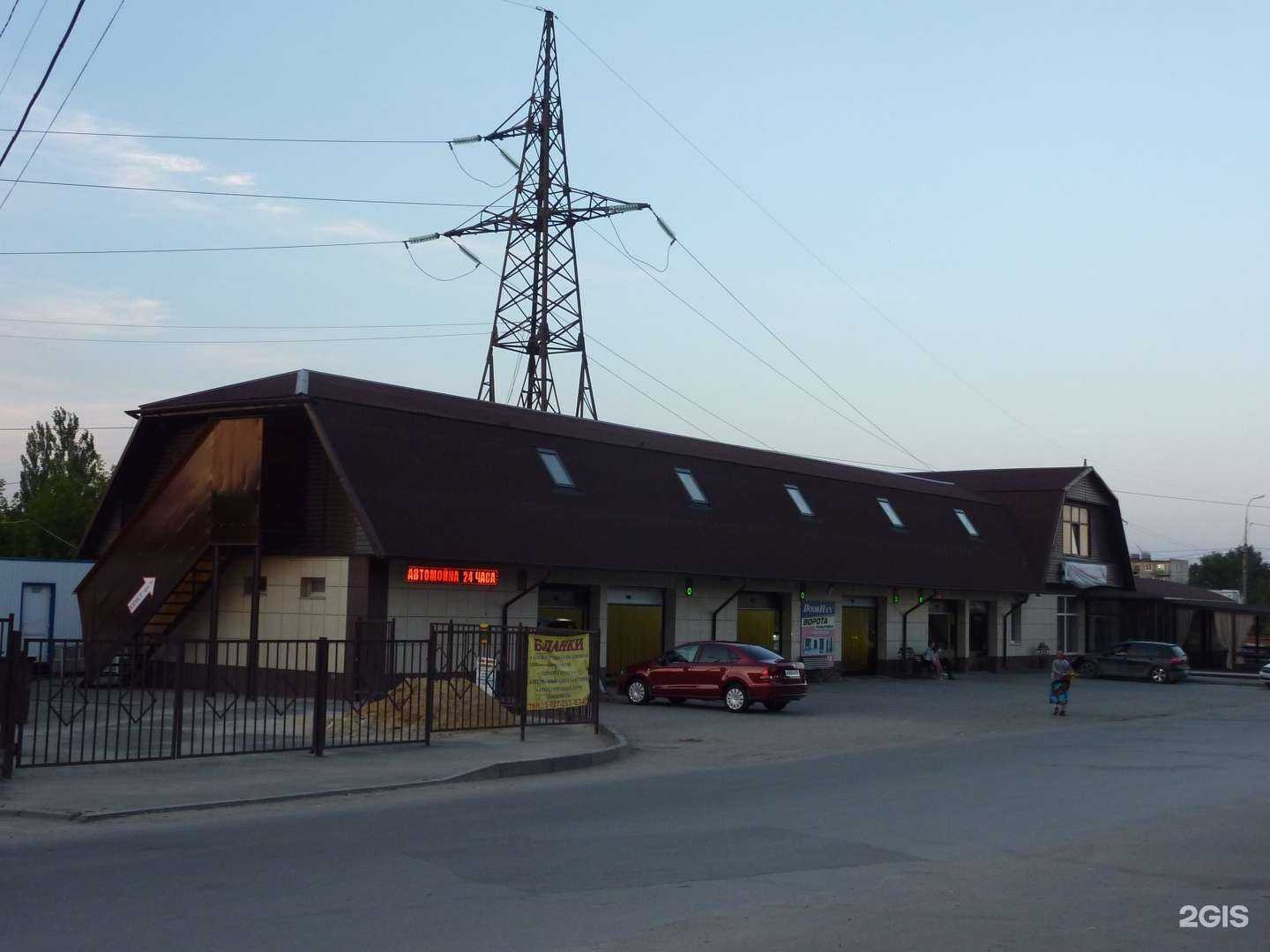 Отзывы на компанию Кабинет юриста в Волгограде c фото - фотография 2 из 2