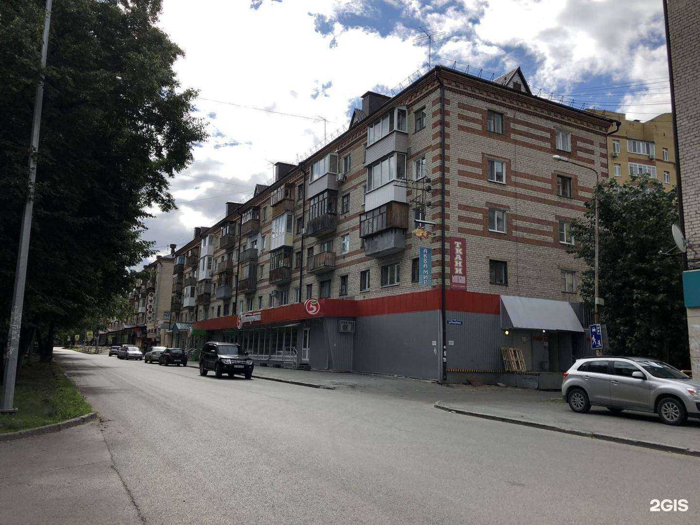 Отзывы на компанию Моя пекарня в Тюмени c фото - фотография 2 из 2