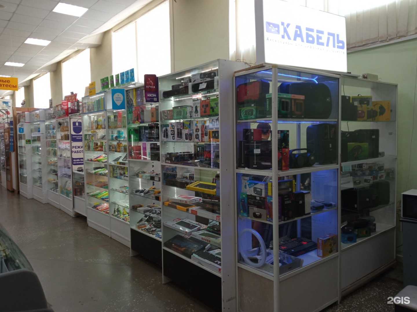 Отзывы на компанию Кабель в Челябинске c фото