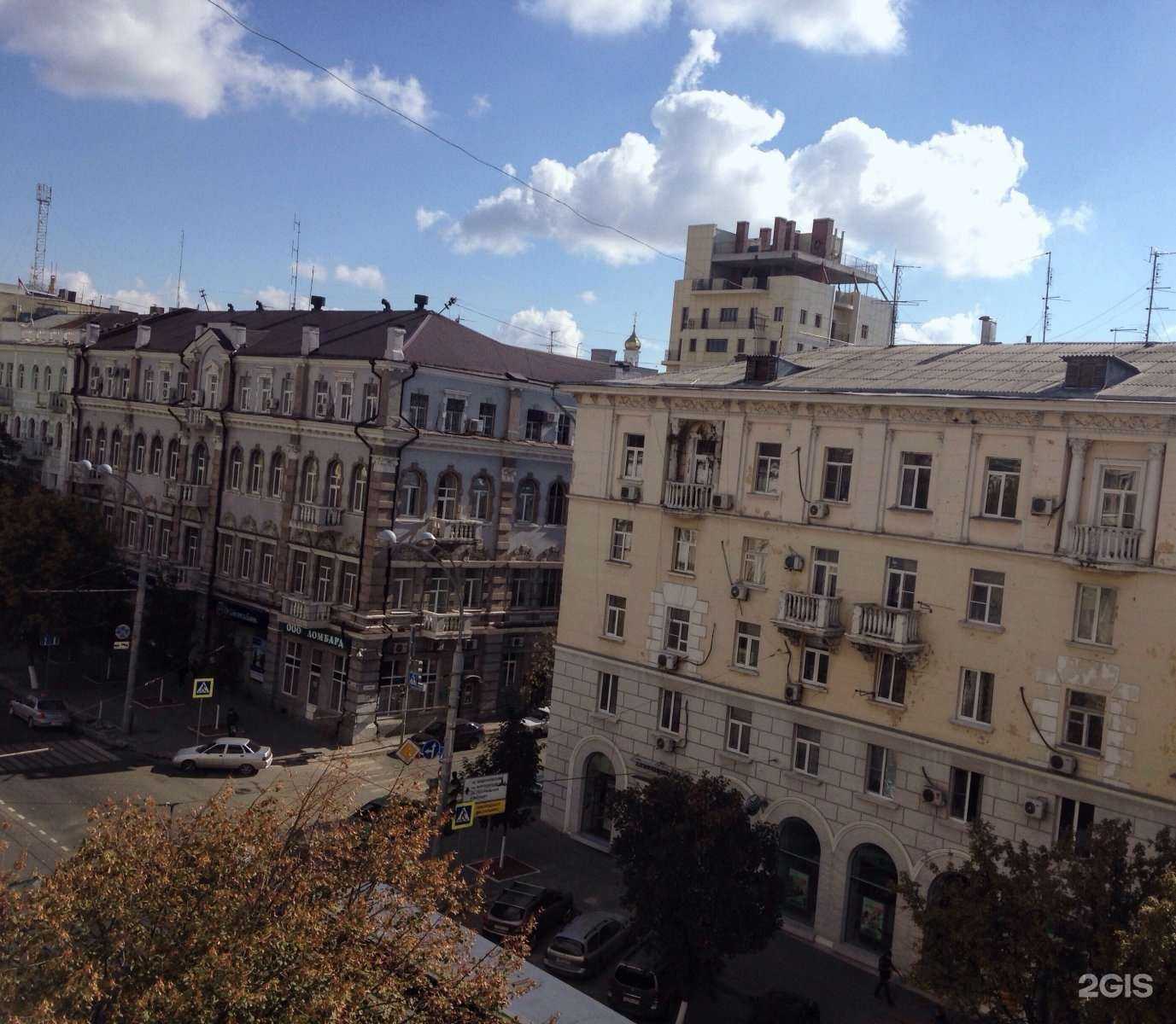 Отзывы на компанию Еда всегда в Ростове-на-Дону c фото - фотография 2 из 2