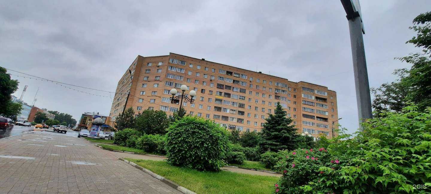 Отзывы на компанию Дети мода в Орехово-Зуеве c фото - фотография 2 из 2