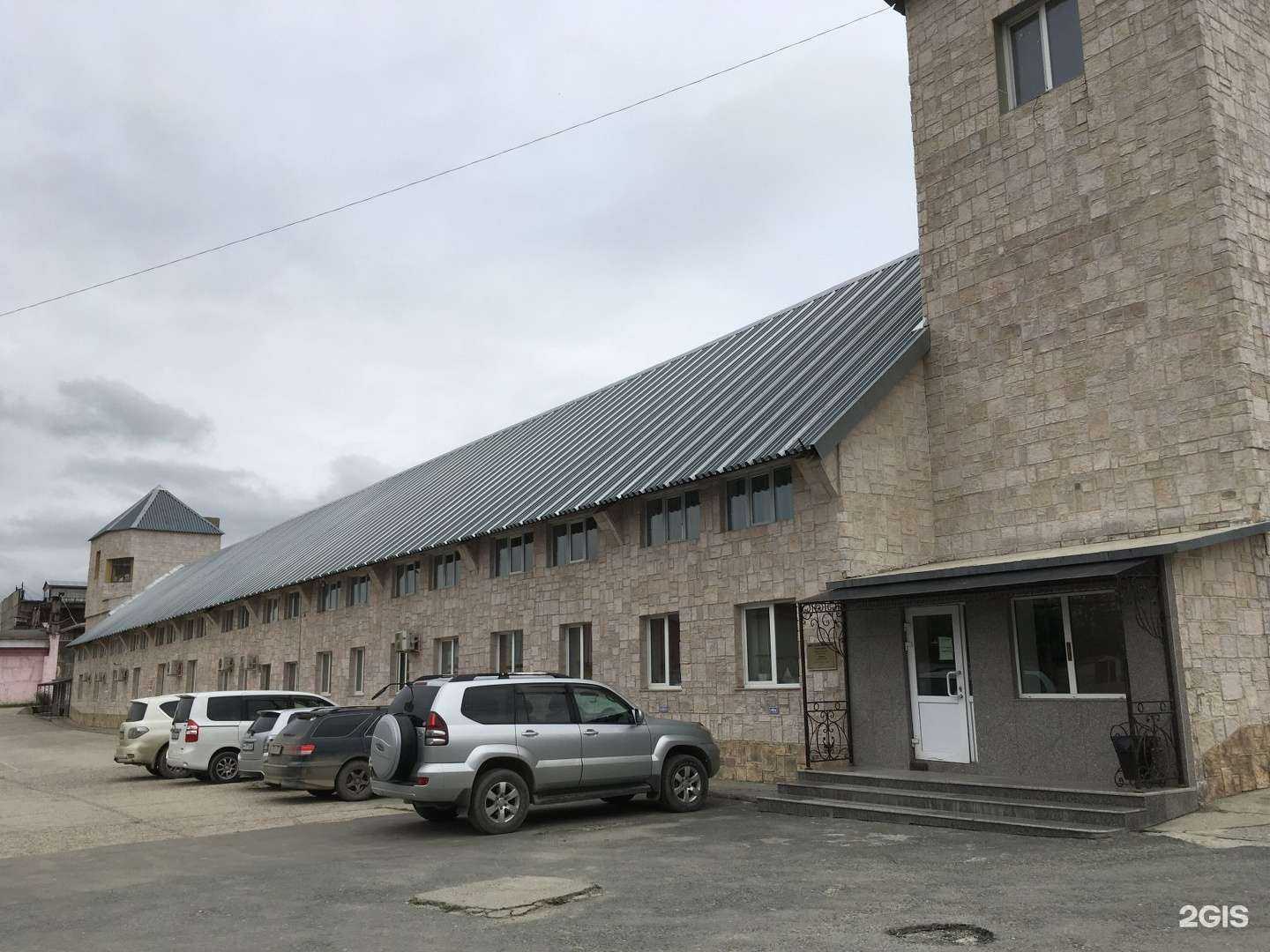 Отзывы на компанию Газрегионсети в Южно-Сахалинске c фото - фотография 2 из 2