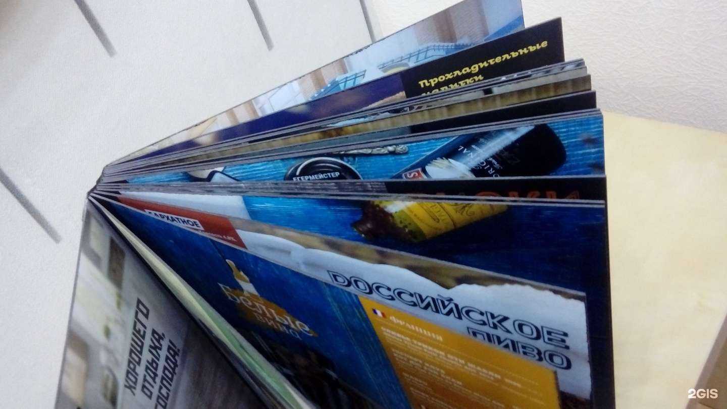 Отзывы на компанию Sokart в г. Оренбург c фото