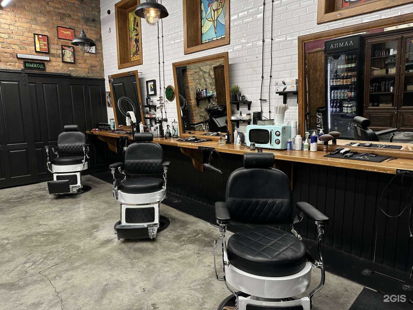 Отзывы на компанию Лампа в Чите c фото