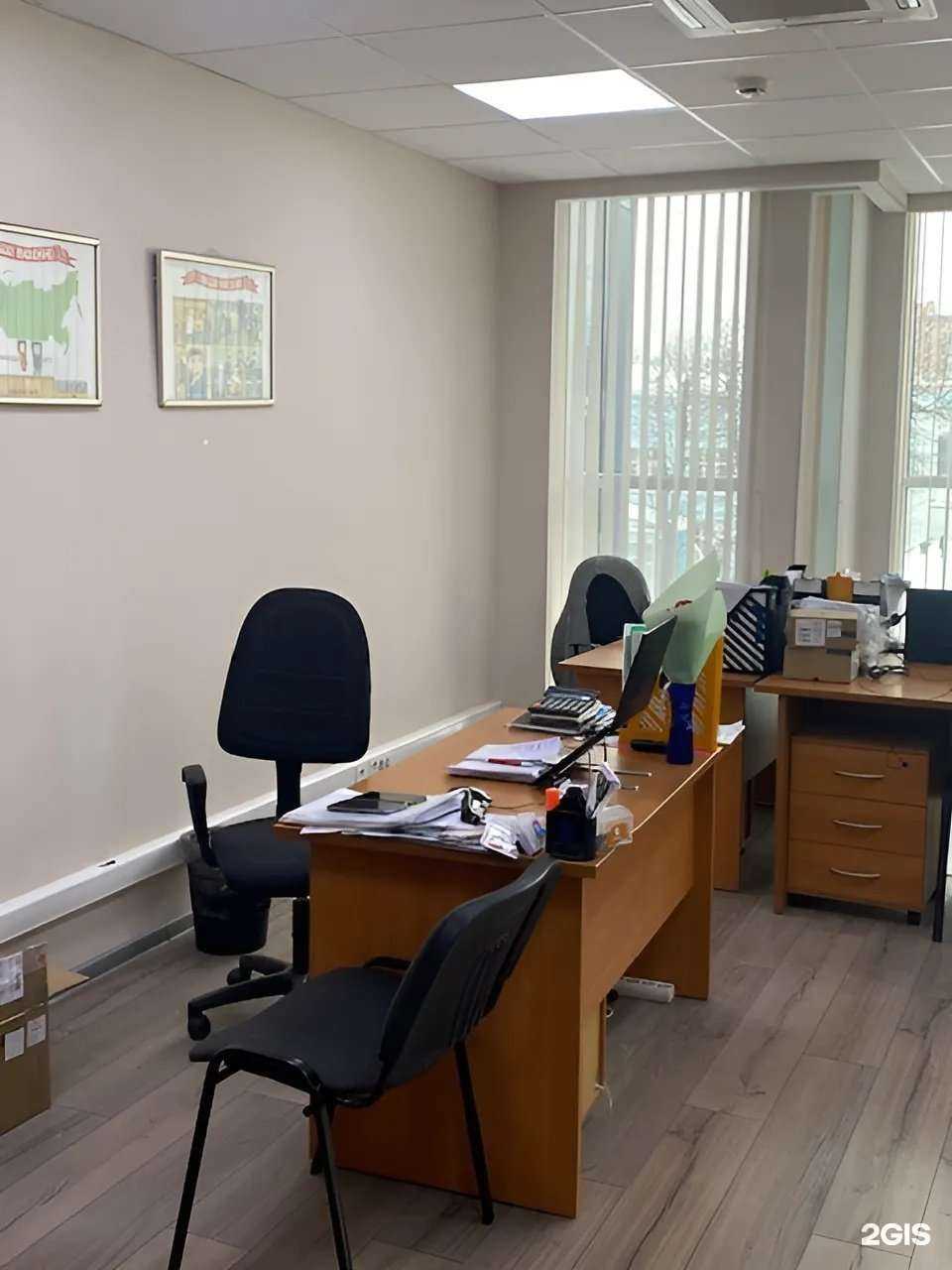 Отзывы на компанию Rocada Med в Рязани c фото