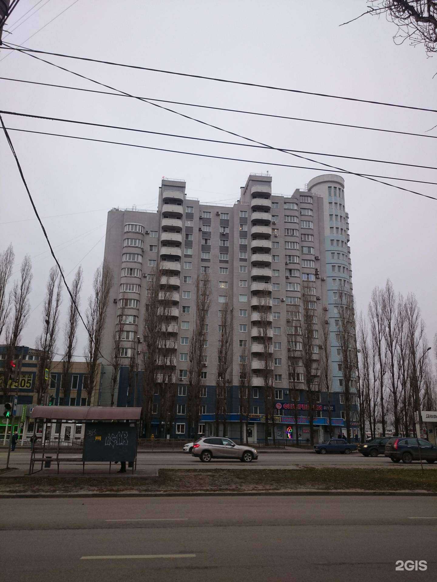 Отзывы на компанию Tt One в Воронеже c фото - фотография 2 из 2