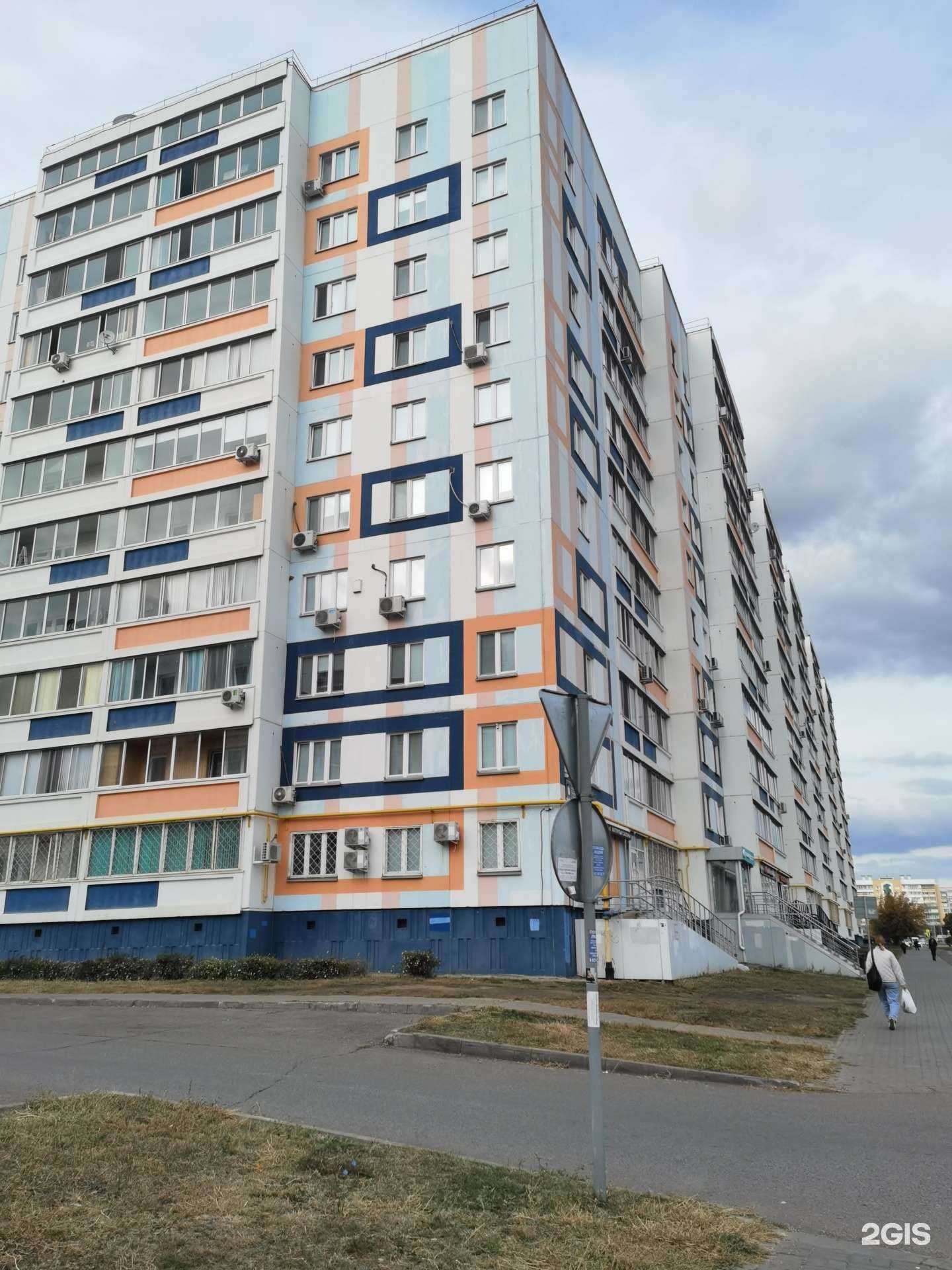 Отзывы на компанию Леди Лайт в Набережных Челнах c фото - фотография 2 из 2