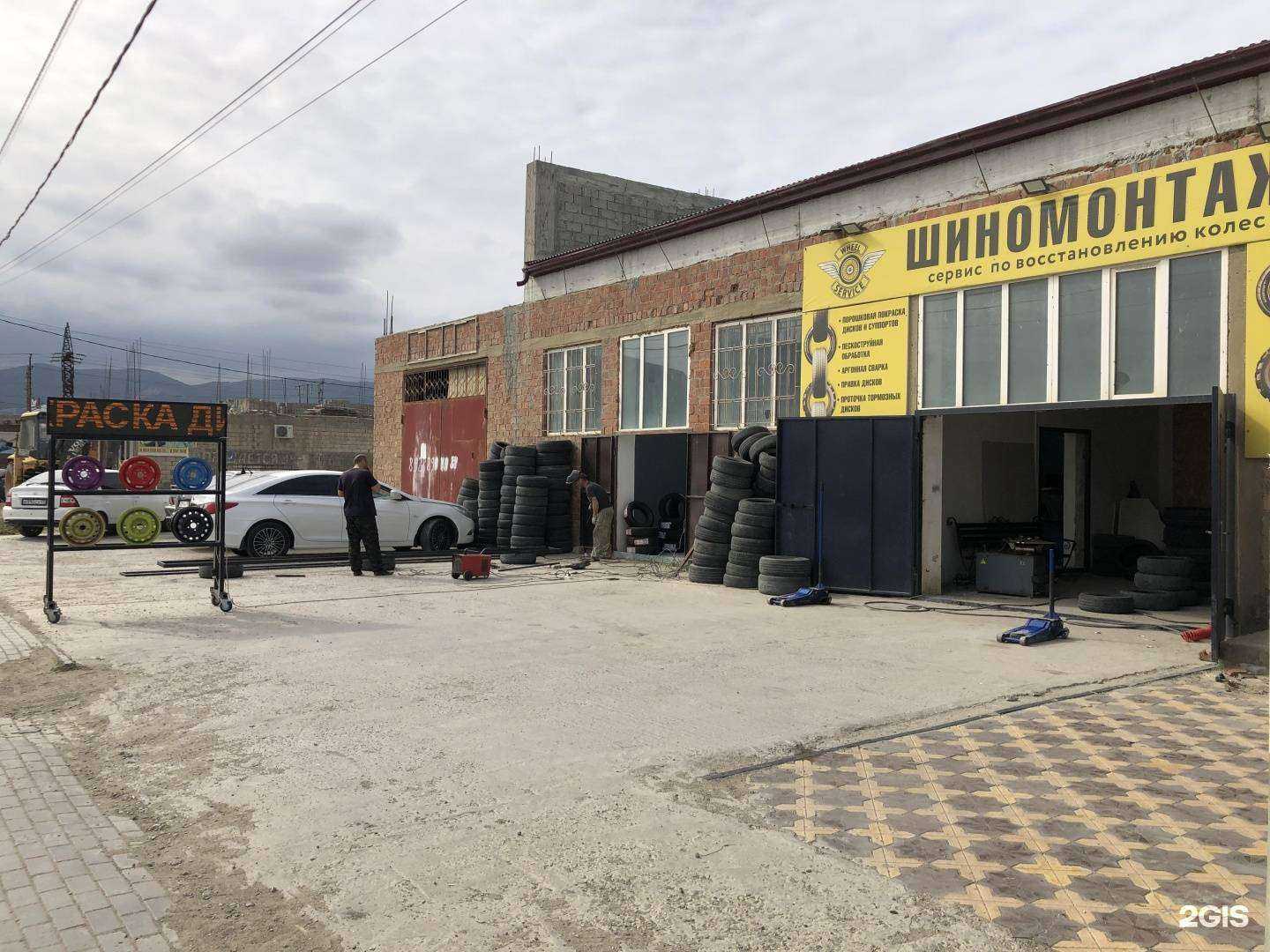 Отзывы на компанию Wheel service в г. Махачкала c фото