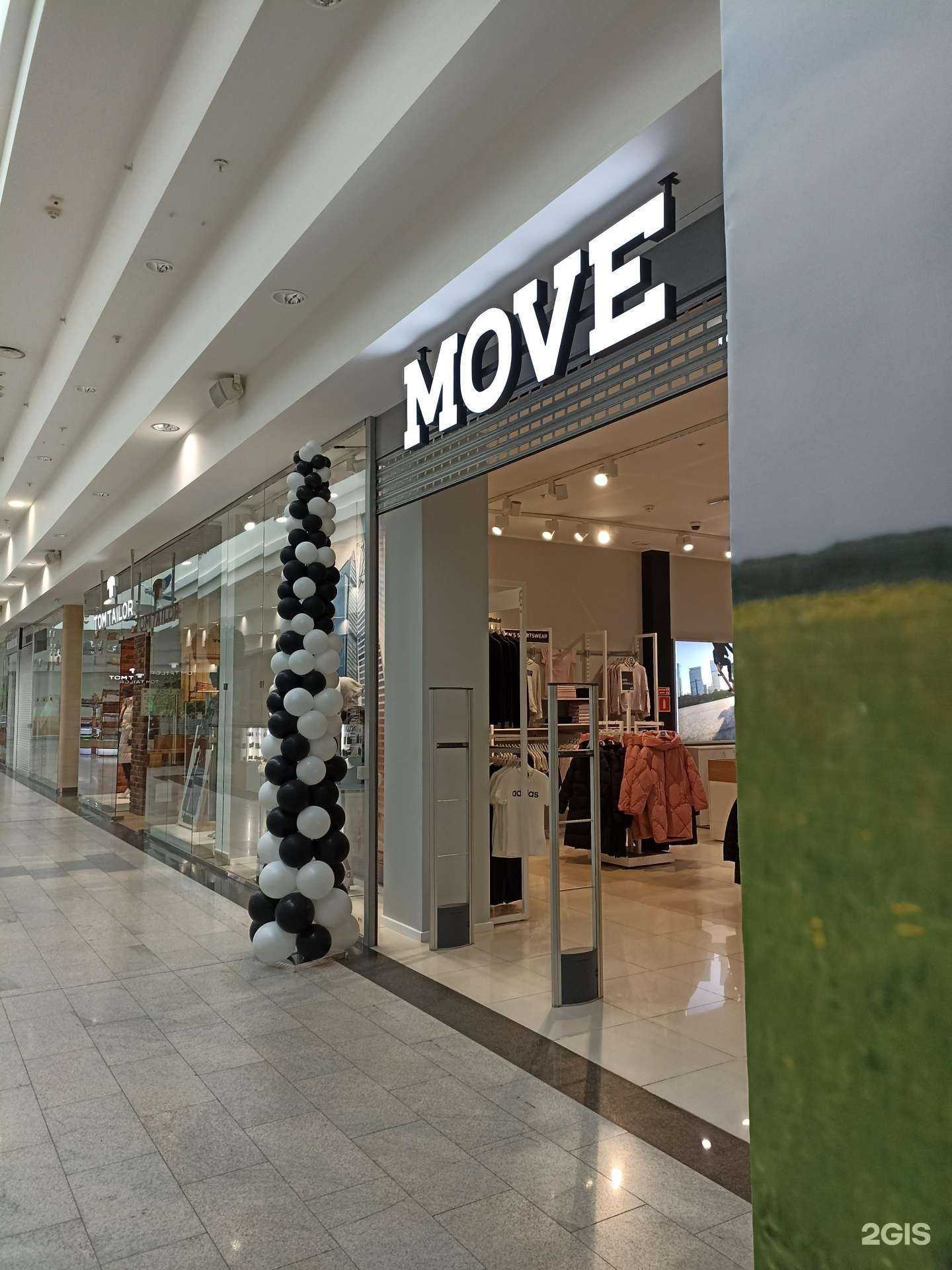 Отзывы на компанию Move в г. Красноярск c фото