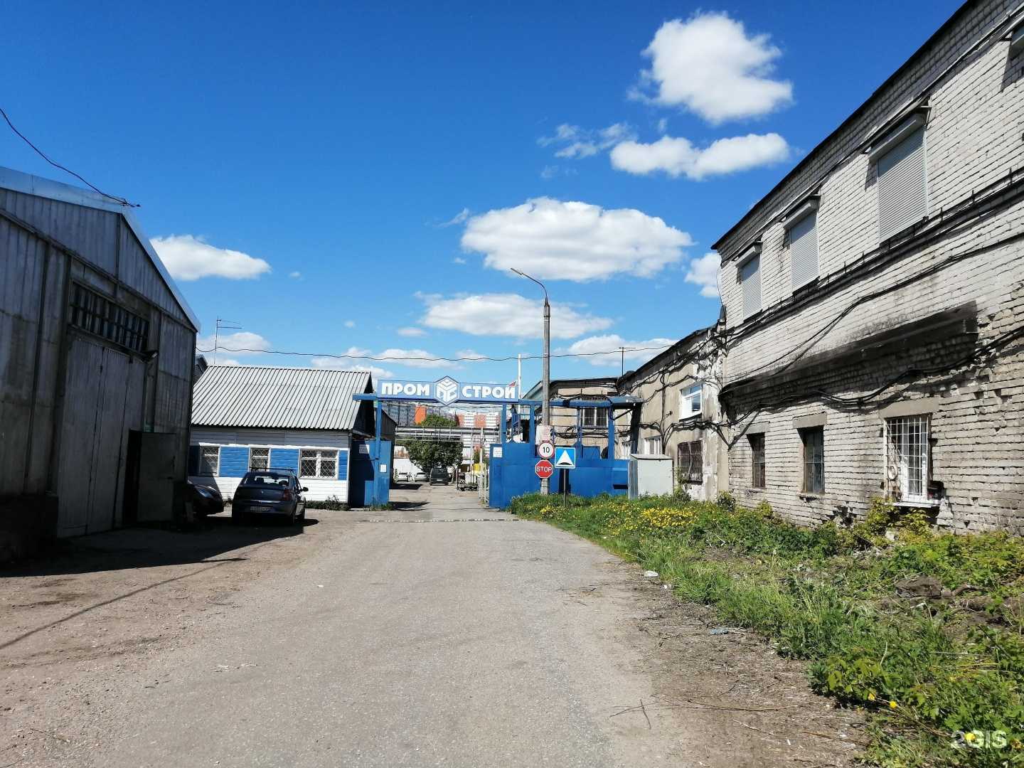 Отзывы на компанию Промышленный сервис и комплектующие в г. Тверь c фото