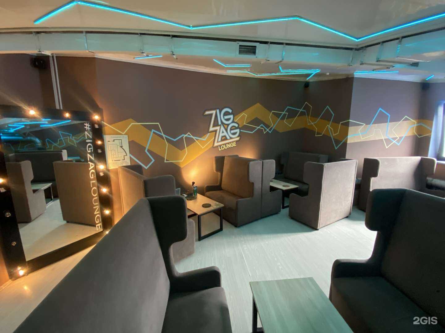 Отзывы на компанию ZIG ZAG lounge в г. Уфа c фото