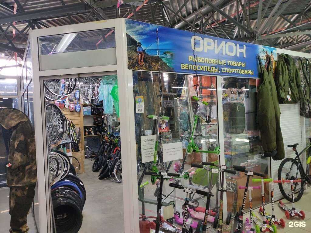 Отзывы на компанию Орион в г. Саранск c фото