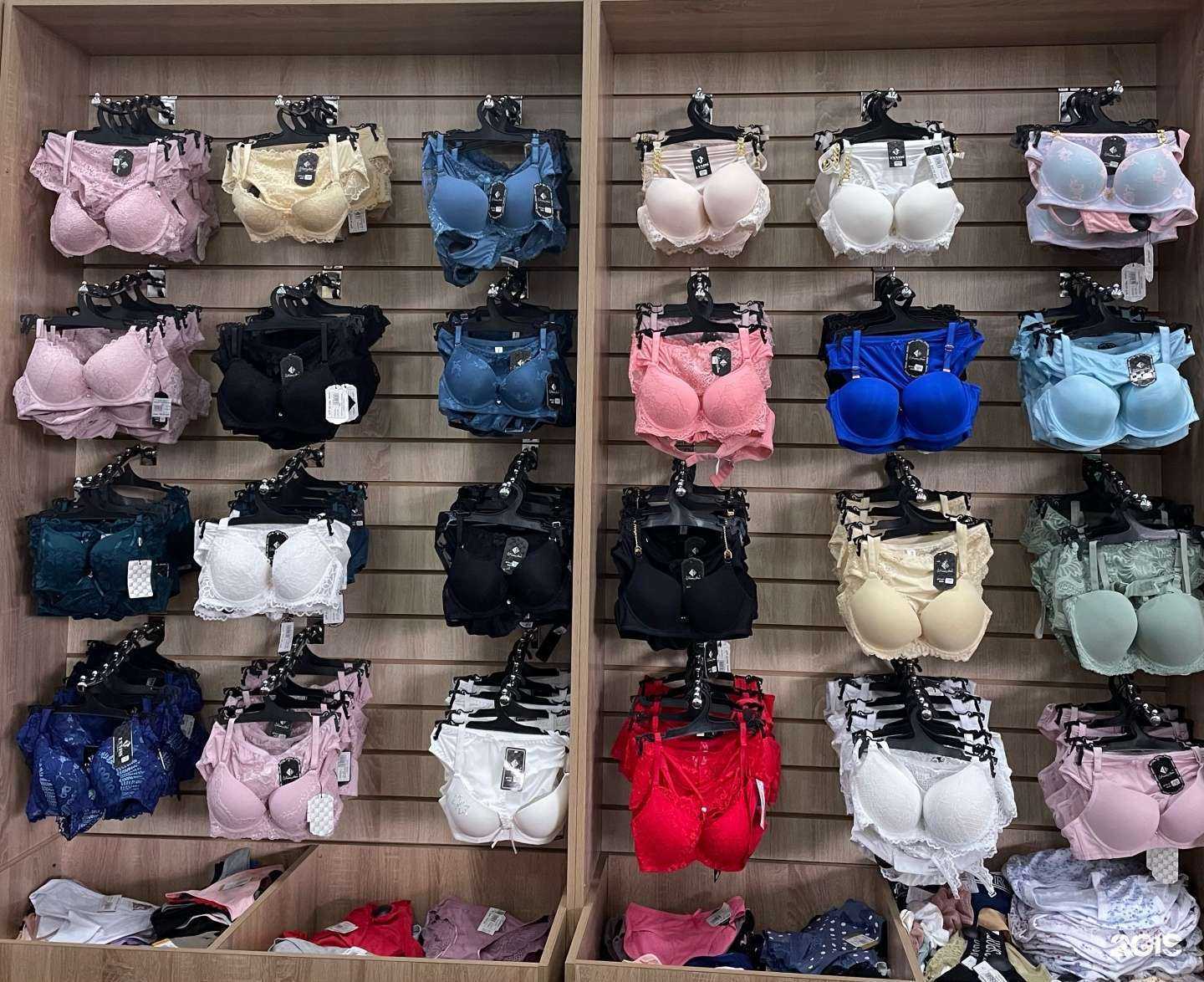 Отзывы на компанию Эврика в г. Междуреченск c фото