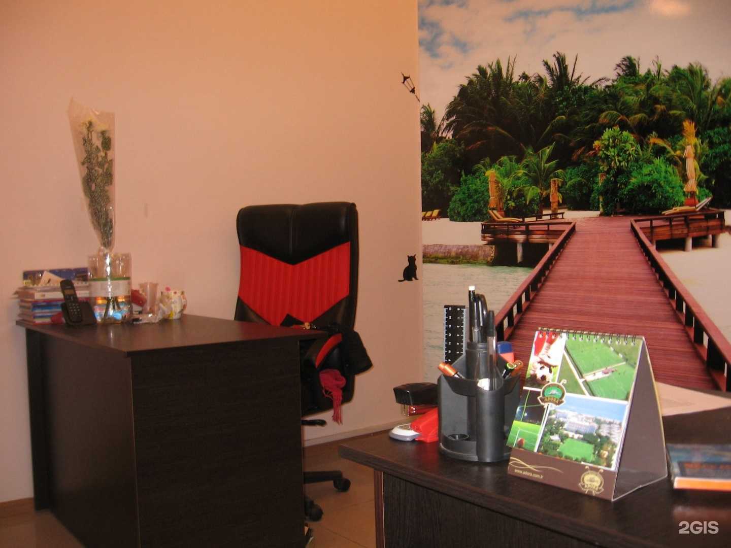 Отзывы на компанию Горящие туры в г. Иваново c фото