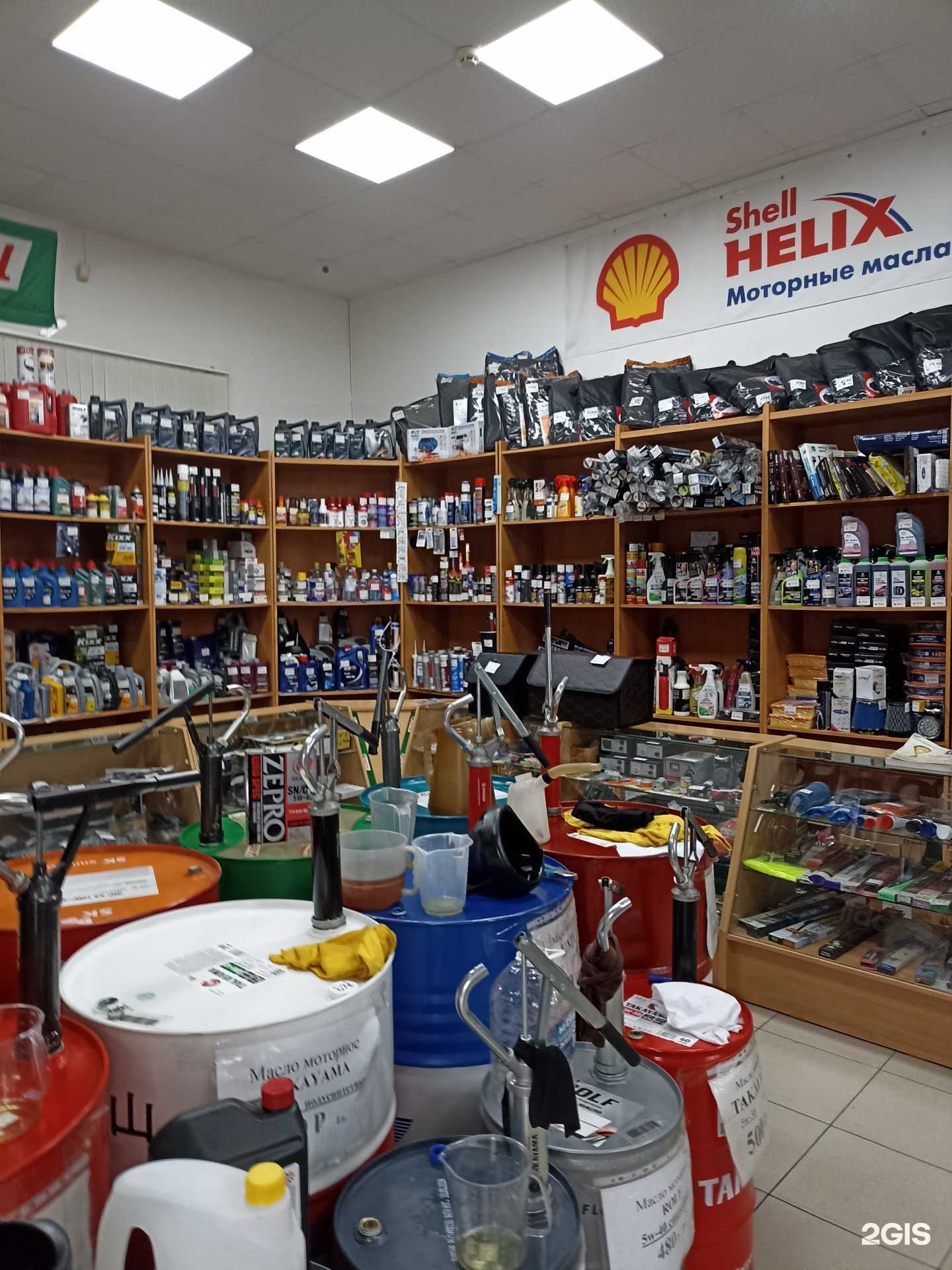 Отзывы на компанию 777 в Ессентуках c фото