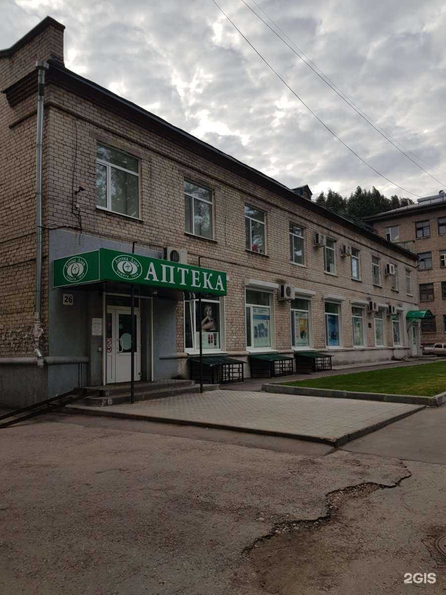 Отзывы на компанию Алия в Самаре c фото - фотография 2 из 2