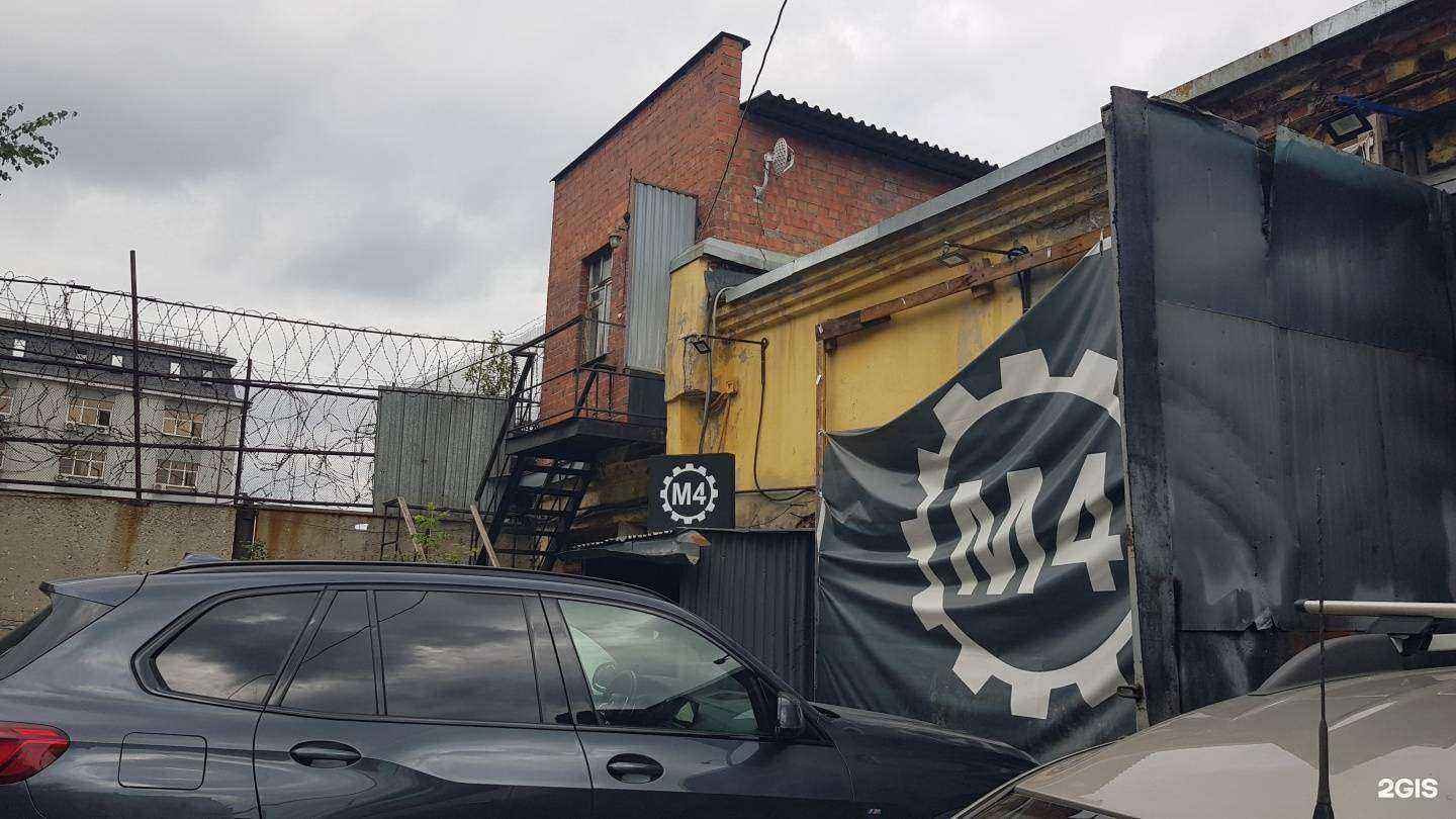 Отзывы на компанию Евразия в г. Екатеринбург c фото