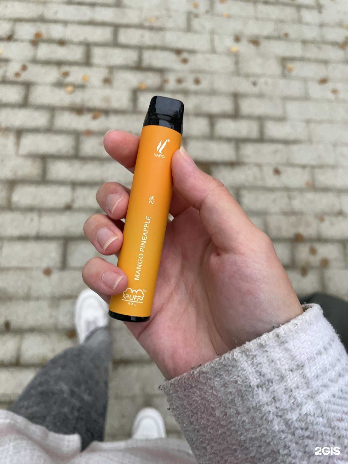 Отзывы на компанию Parodrive vape в г. Якутск c фото