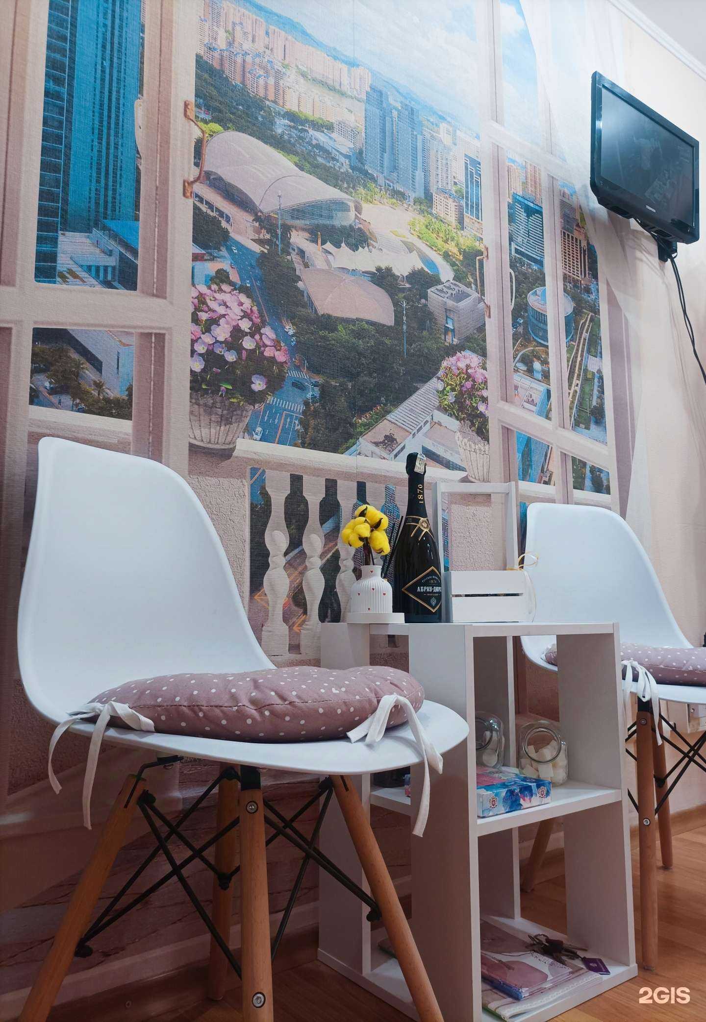 Отзывы на компанию Ваша студия депиляции в г. Старый Оскол c фото