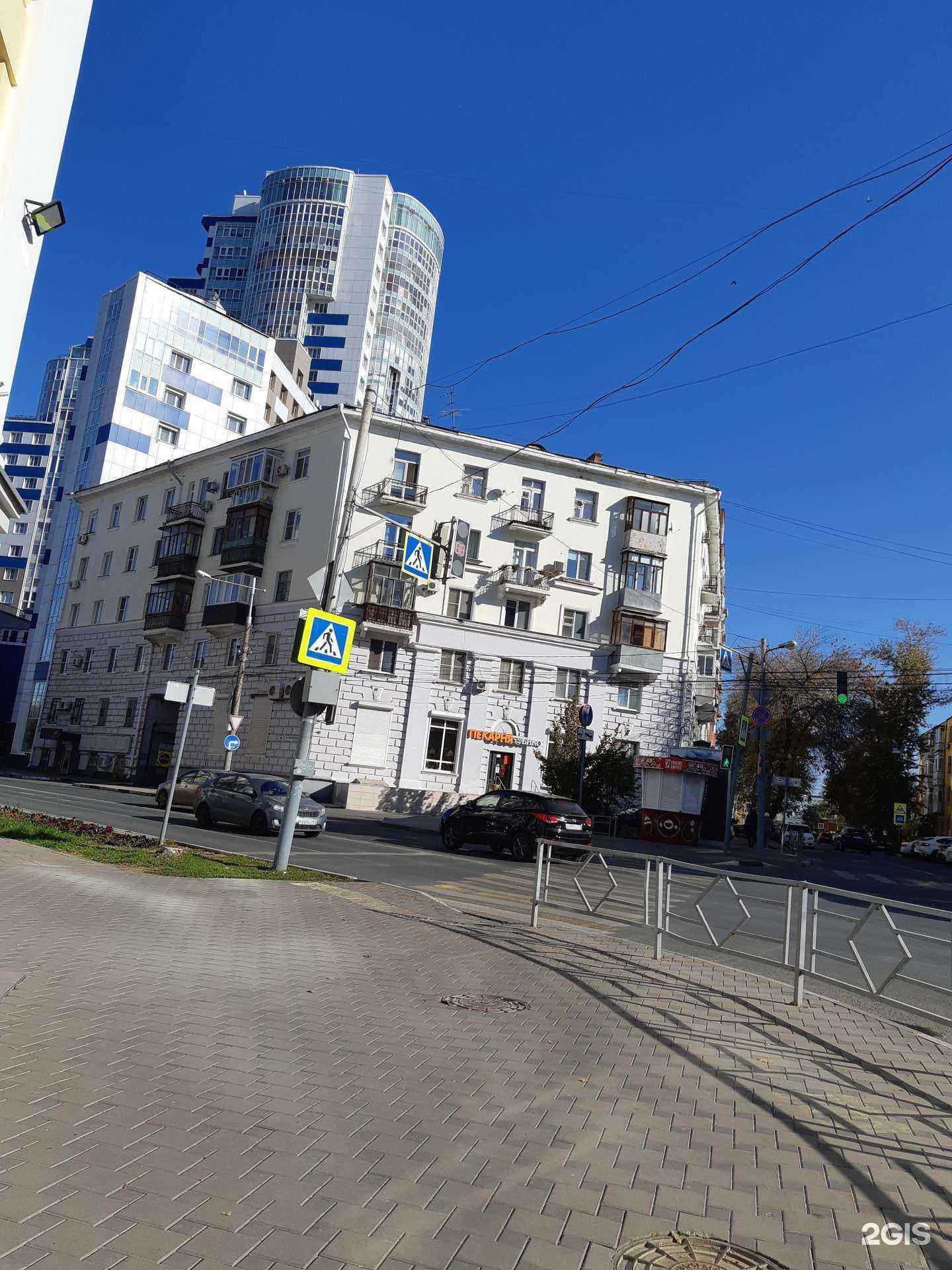 Отзывы на компанию Seven в Самаре c фото - фотография 2 из 2