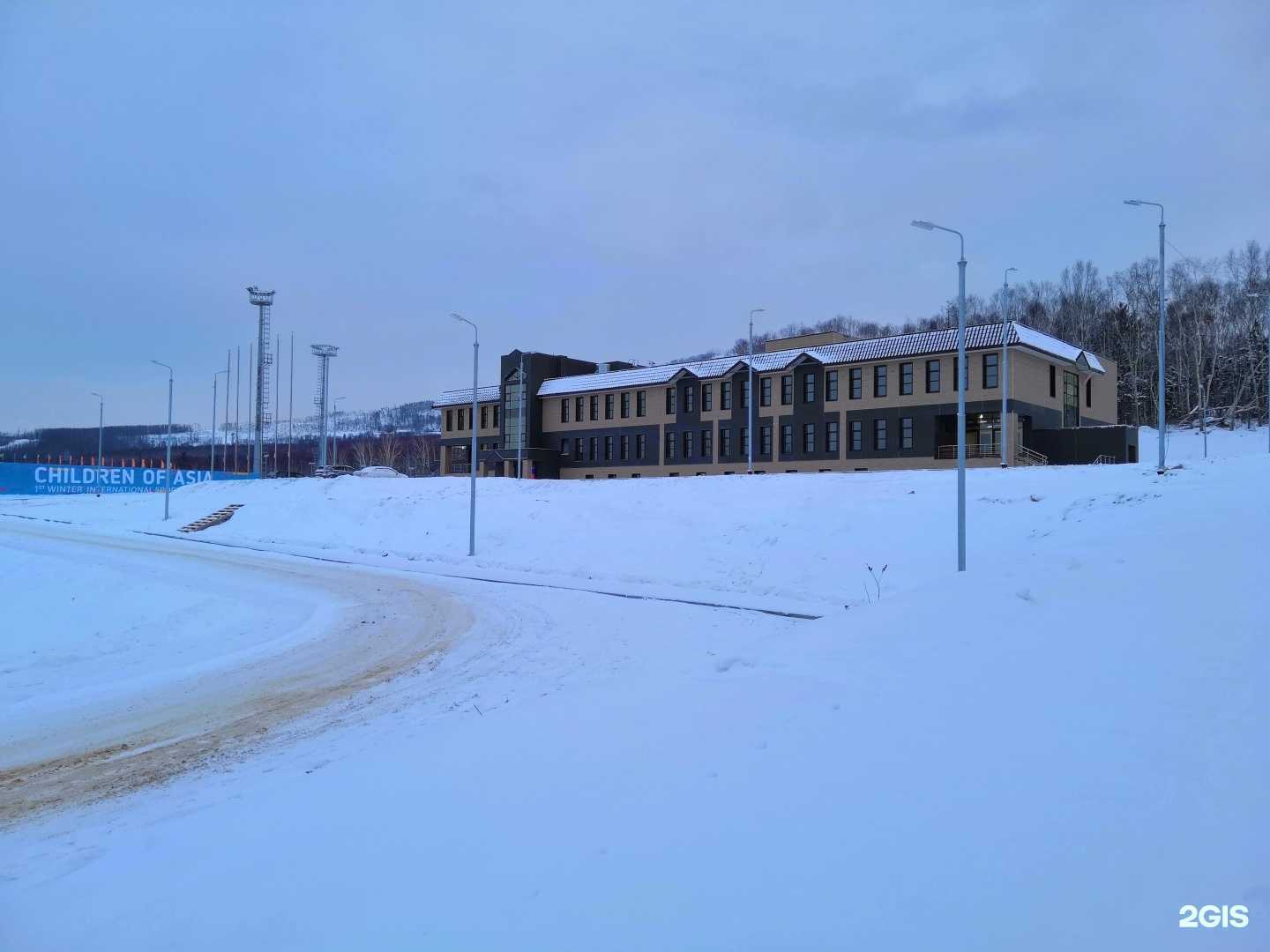 Отзывы на компанию Футболика в Южно-Сахалинске c фото - фотография 2 из 2