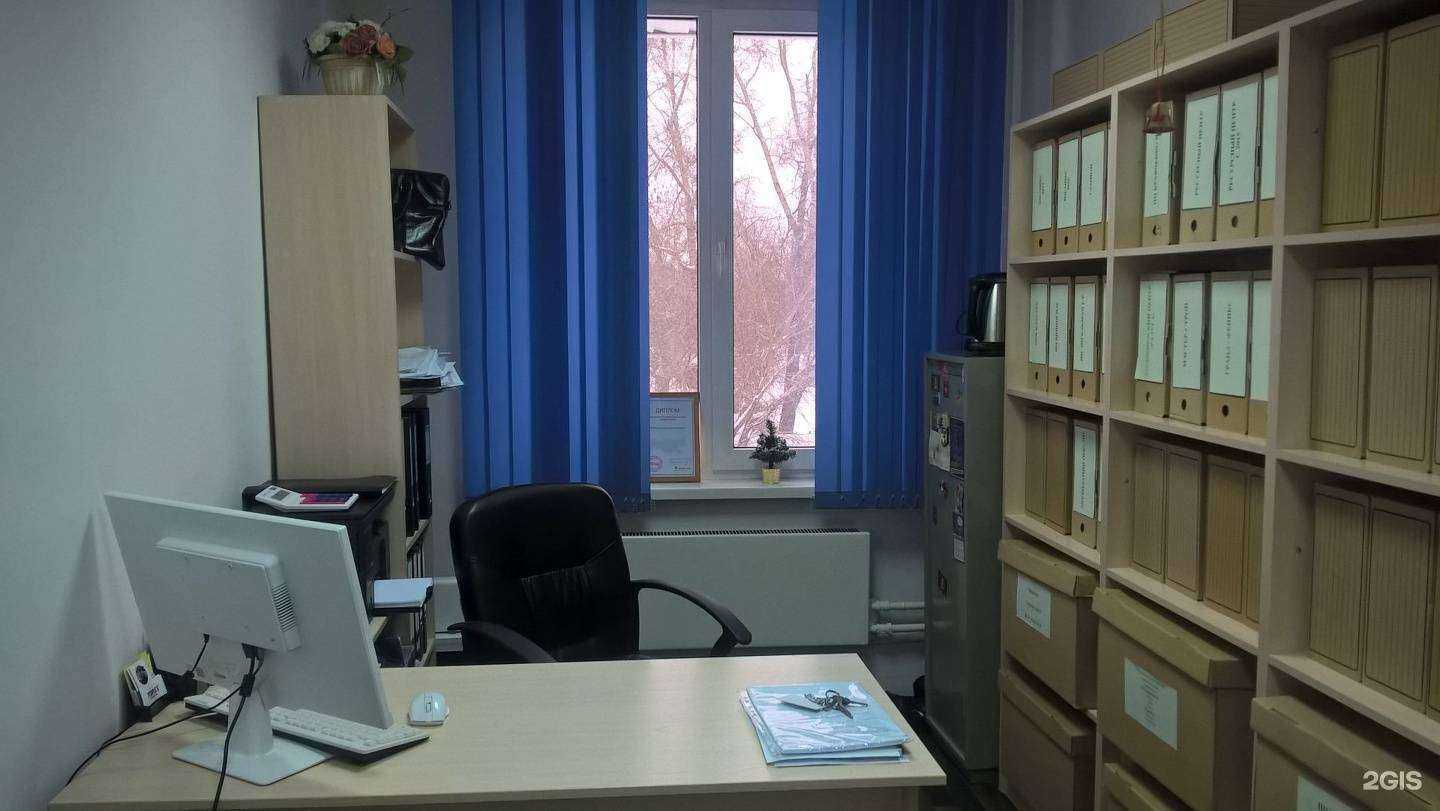 Отзывы на компанию Мой бухгалтер в Кемерове c фото