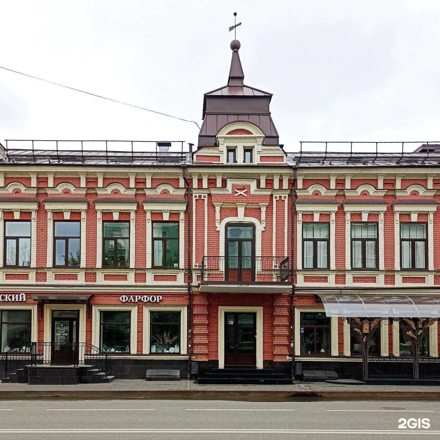 Отзывы на компанию Holka в Казани c фото - фотография 2 из 2