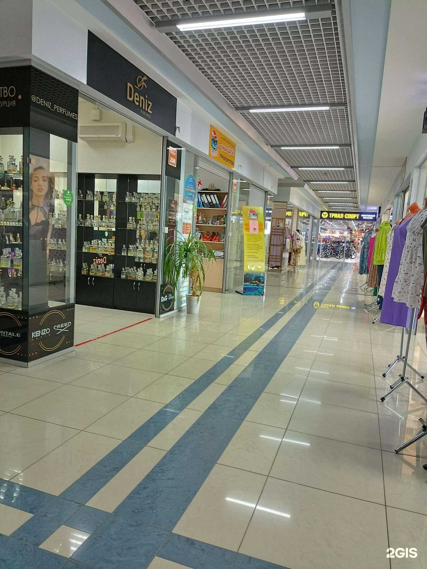 Отзывы на компанию Триал-Спорт в Челябинске c фото