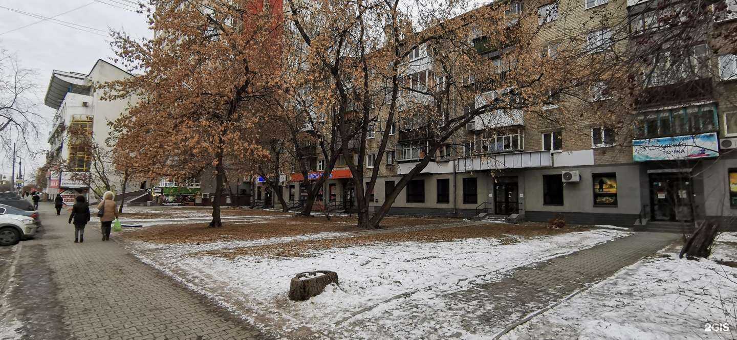 Отзывы на компанию Заповедник в Екатеринбурге c фото - фотография 2 из 2