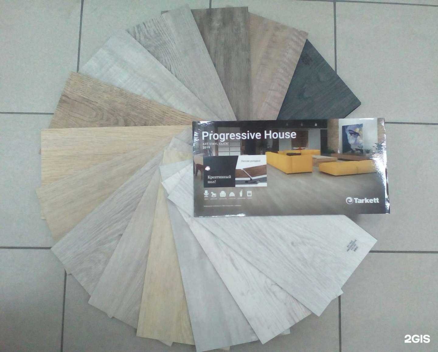 Отзывы на компанию Радуга ремонта в Иркутске c фото