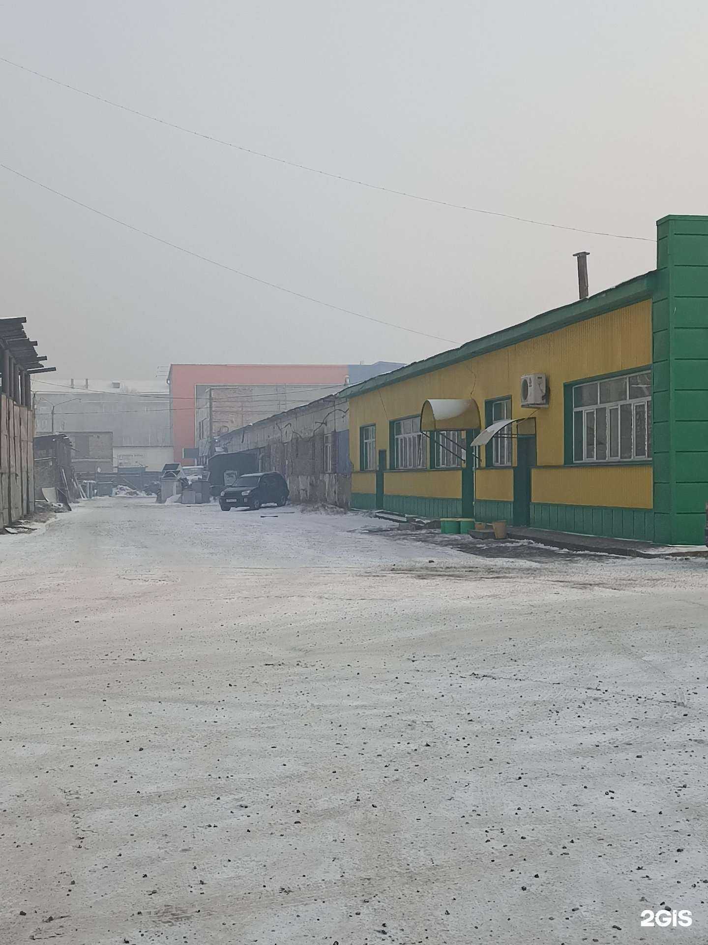 Отзывы на компанию Панацея в Абакане c фото - фотография 2 из 2