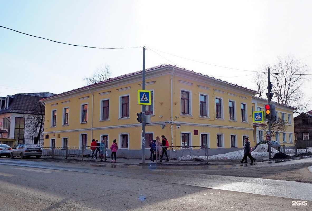 Отзывы на компанию Алапаевская детская школа искусств им. П.И. Чайковского в Алапаевске c фото - фотография 2 из 2