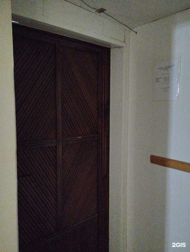 Отзывы на компанию Волна в Туле c фото