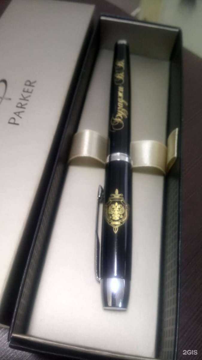 Отзывы на компанию Laser Art в Ставрополе c фото