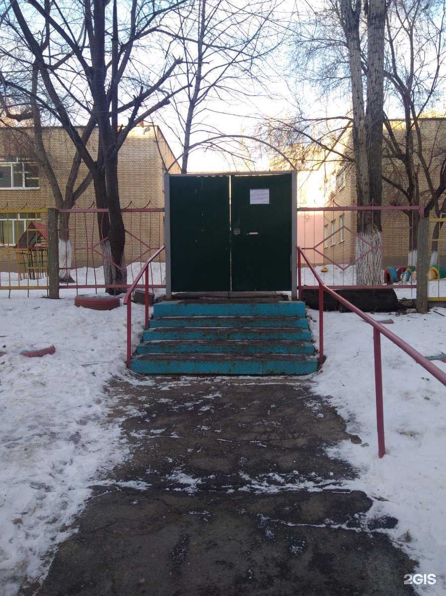 Отзывы на компанию Детский сад №139 общеразвивающего вида  в г. Саратов c фото