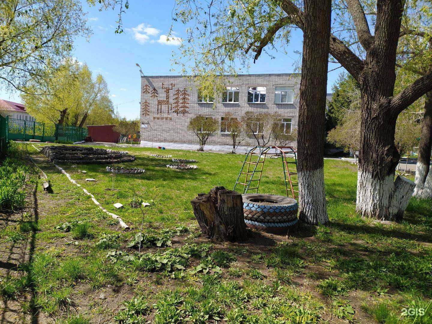 Отзывы на компанию Серебряное копытце в г. Курган c фото