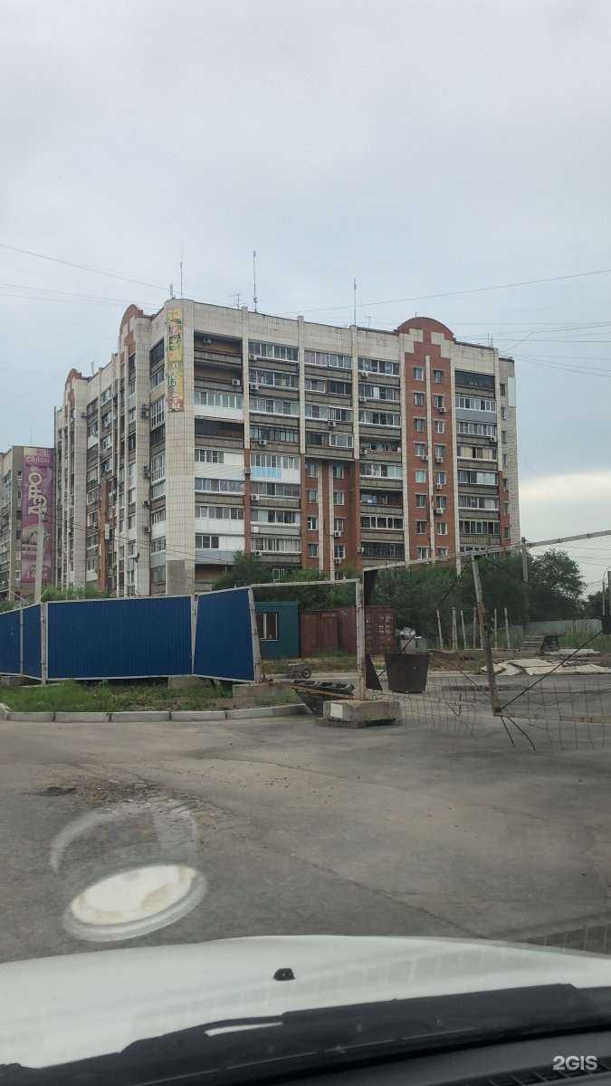 Отзывы на компанию Ardefo в Хабаровске c фото - фотография 2 из 2