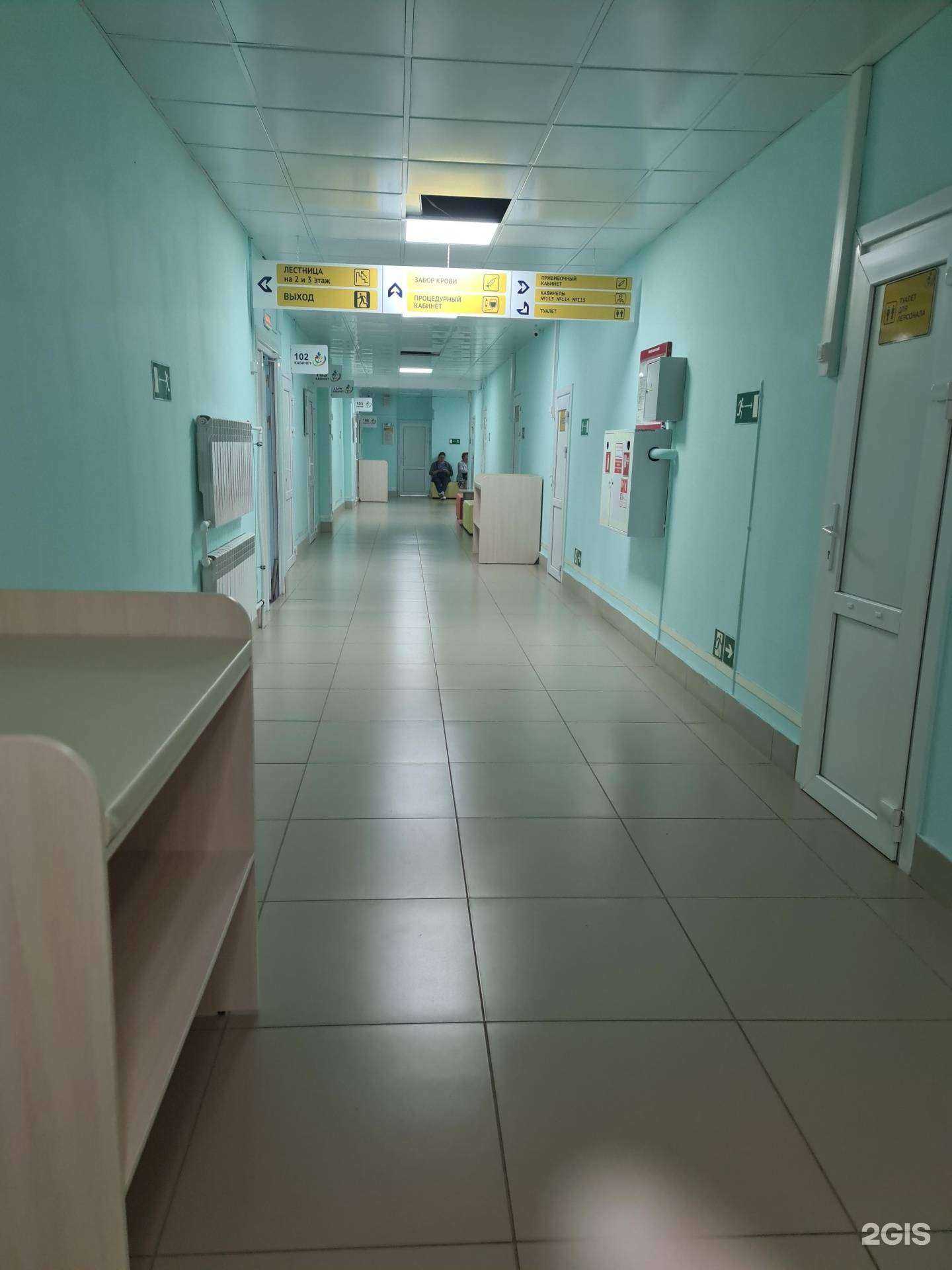 Отзывы на компанию Владивостокская детская поликлиника №3 в Владивостоке c фото