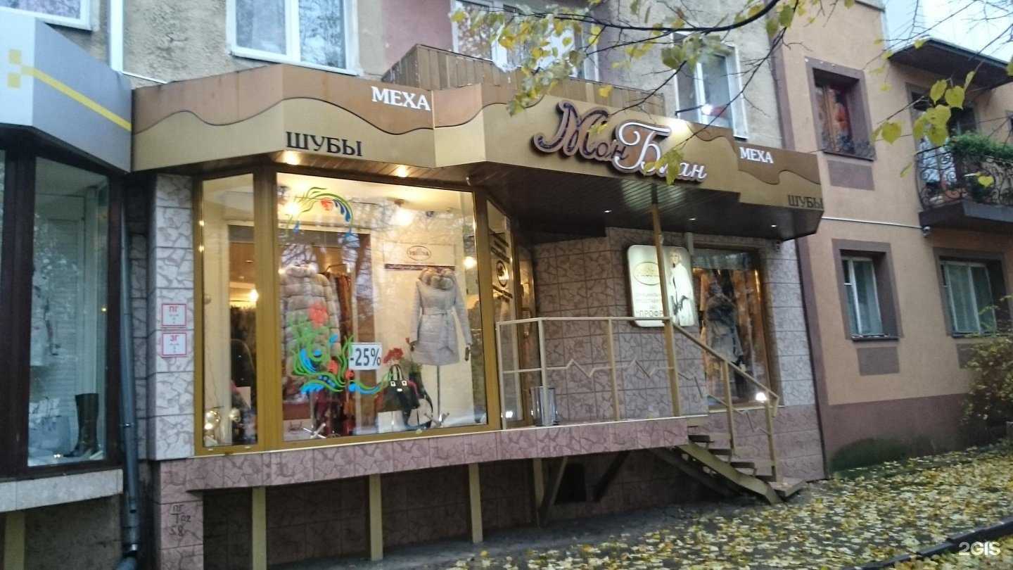 Отзывы на компанию Монблан в Калининграде c фото