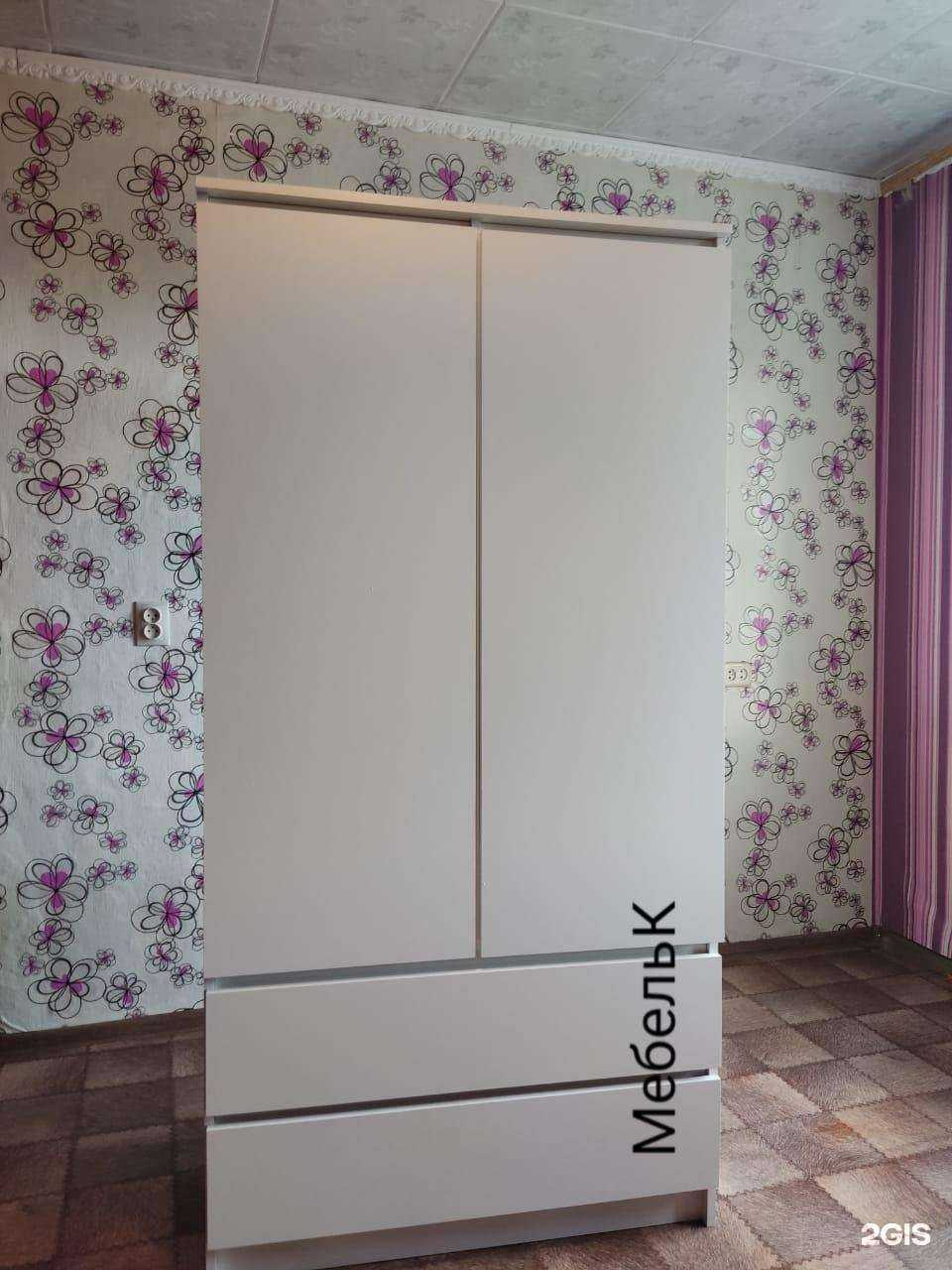 Отзывы на компанию Мебель к в г. Томск c фото