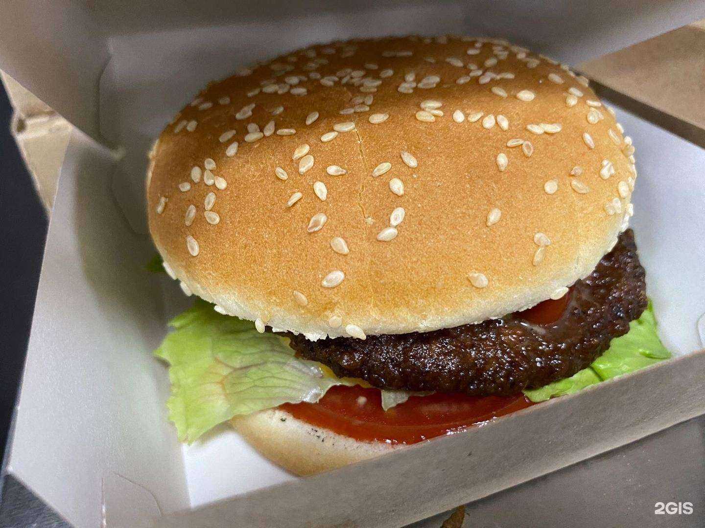 Отзывы на компанию Высокий Градус в Чебоксарах c фото