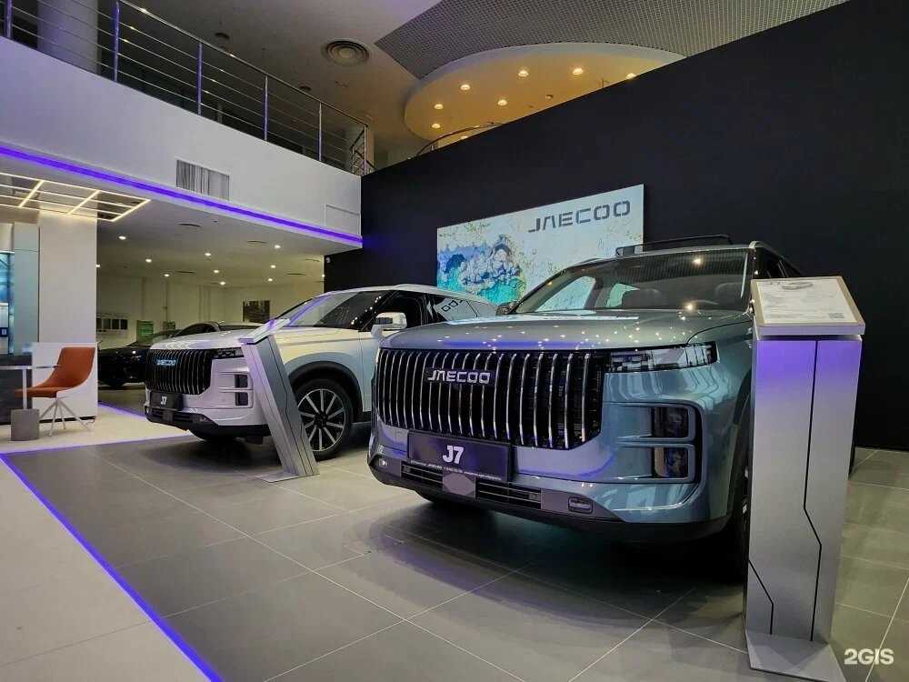 Отзывы на компанию Jaecoo Агат Волгоград в г. Волгоград c фото