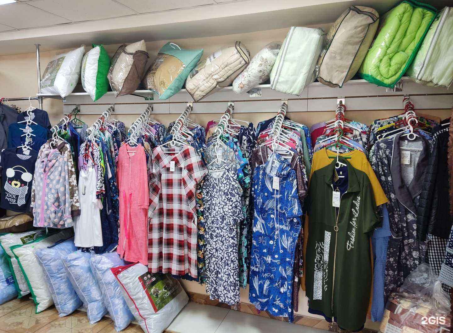 Отзывы на компанию Юта в г. Чебаркуль c фото