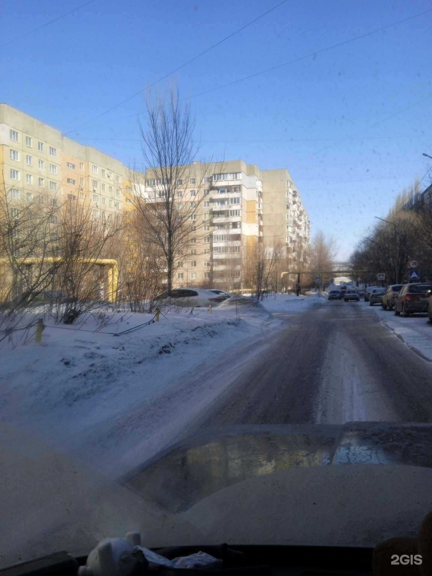 Отзывы на компанию Миг в Саратове c фото - фотография 2 из 2