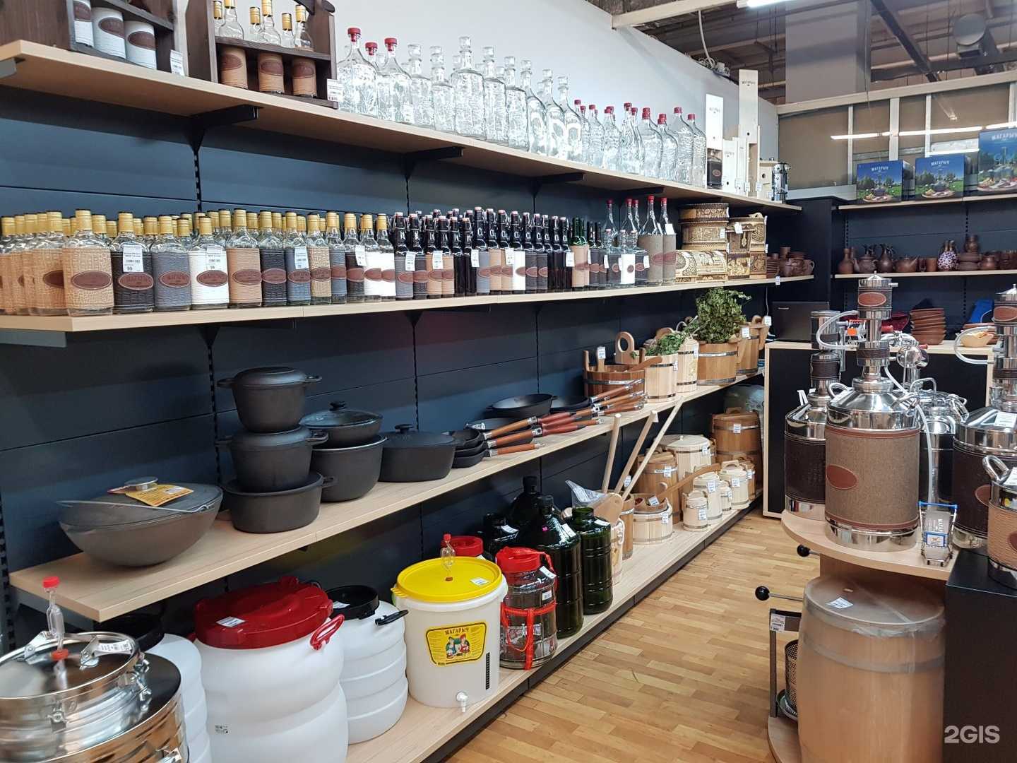 Отзывы на компанию Магарыч в Челябинске c фото