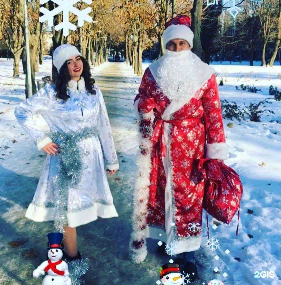 Отзывы на компанию Смайлик в г. Аксай c фото