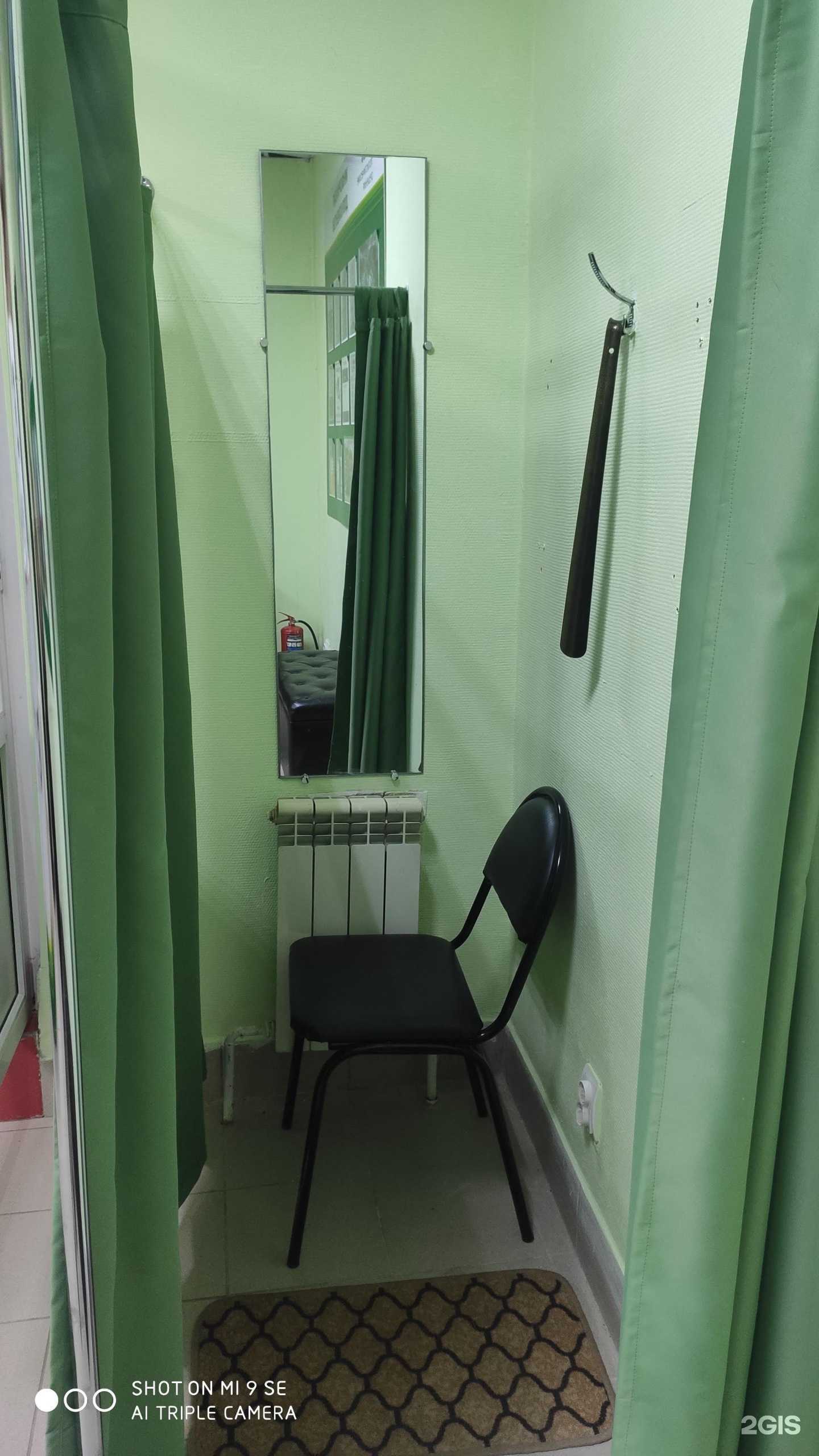 Отзывы на компанию СДЭК в Оренбурге c фото