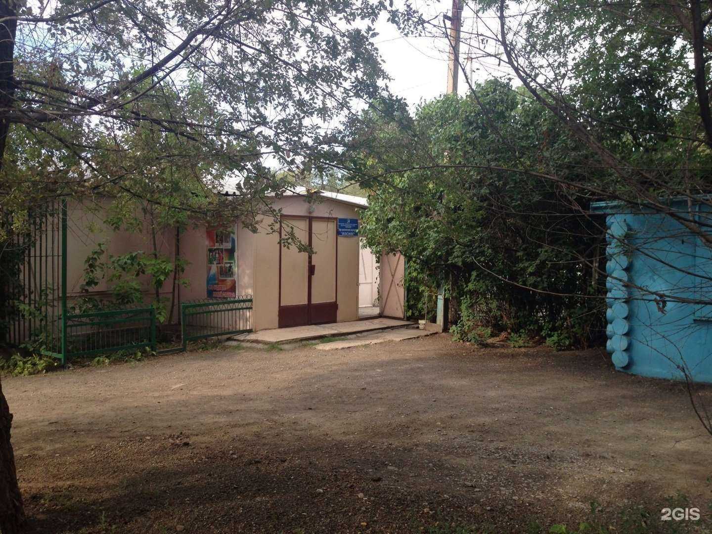 Отзывы на компанию Космос в Волжском c фото