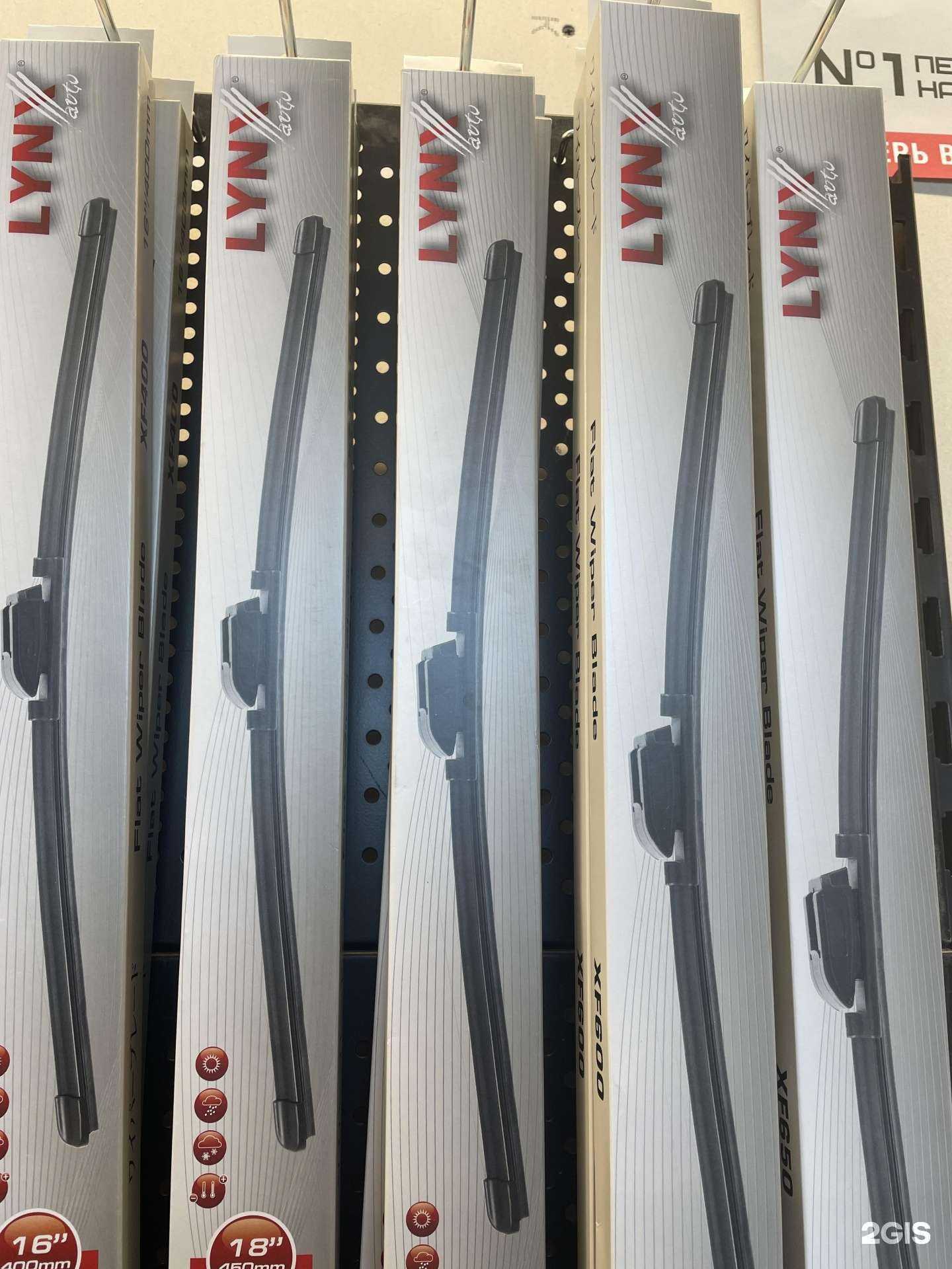 Отзывы на компанию Авто_эксперт в Уфе c фото