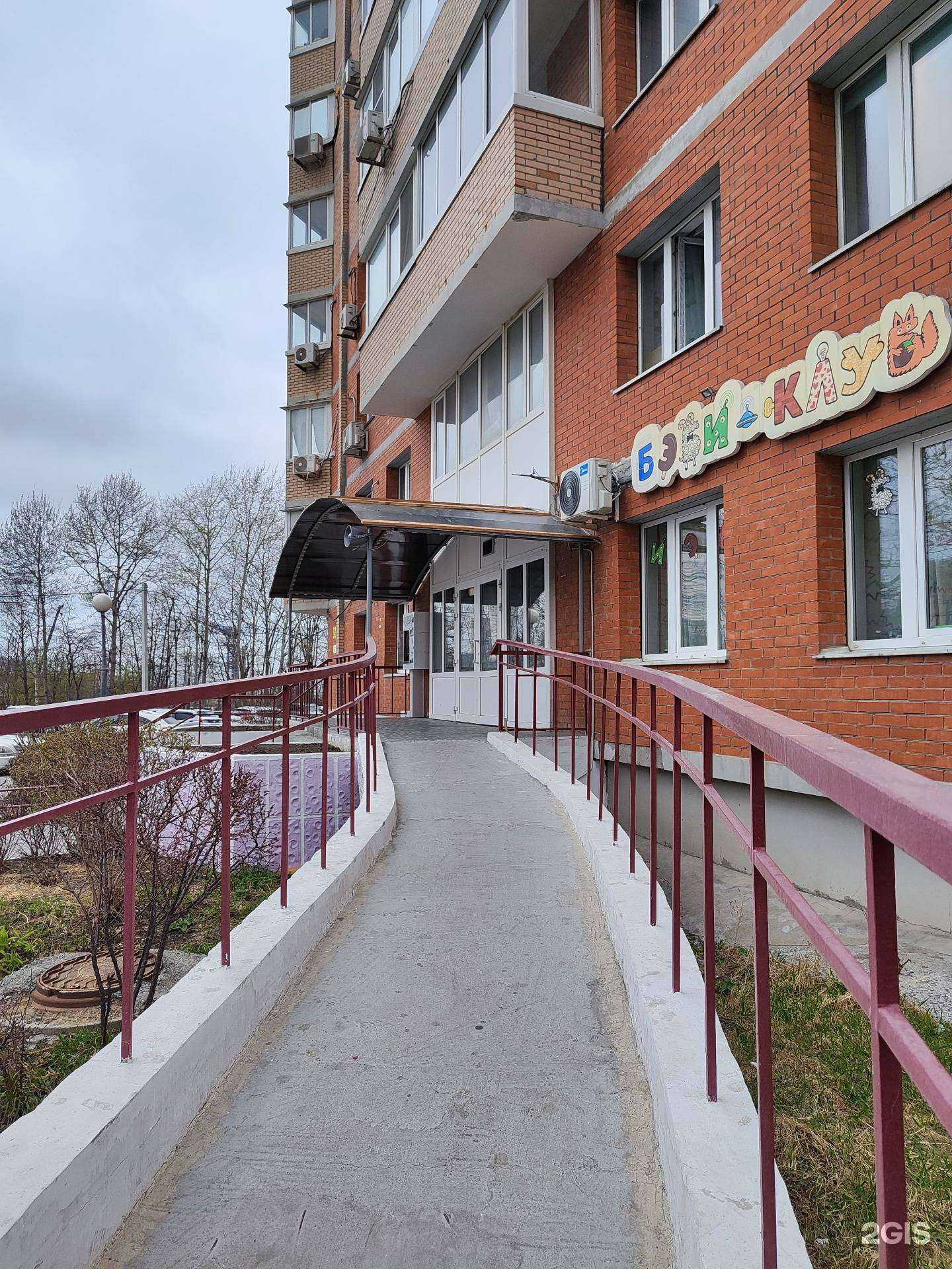 Отзывы на компанию Живая вода в Владивостоке c фото